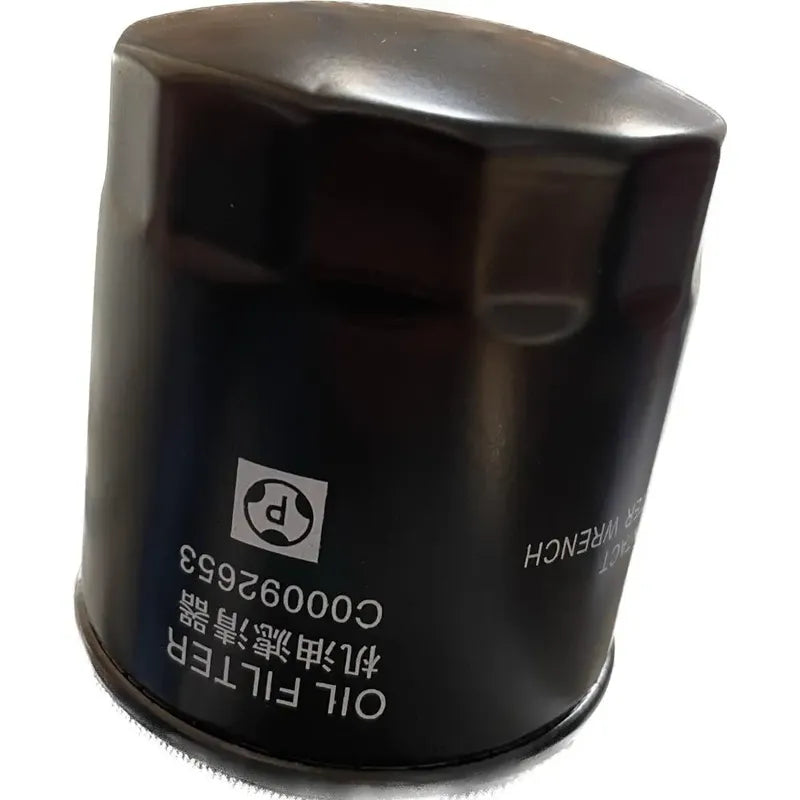 Filtro De Aceite Maxus T60 / T80 2.0