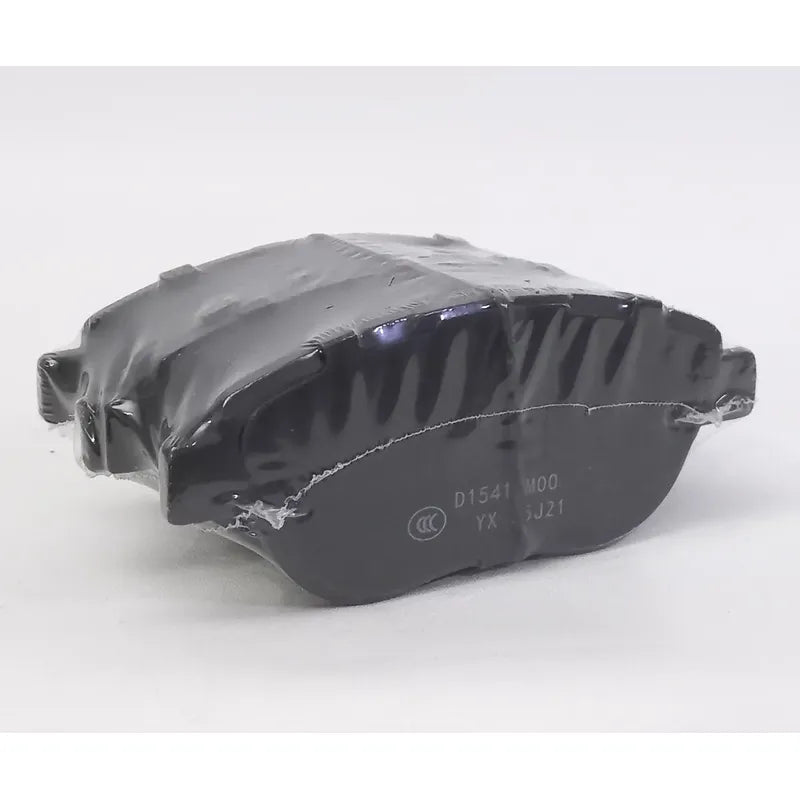 Pastillas De Freno Geely Ec7 1.8