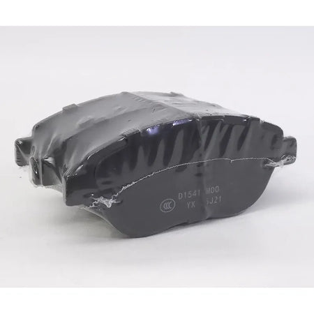 Pastillas de freno Geely EC7 1.8