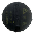 Tapa De Bencina Interna Geely Ck / Lc / Mk