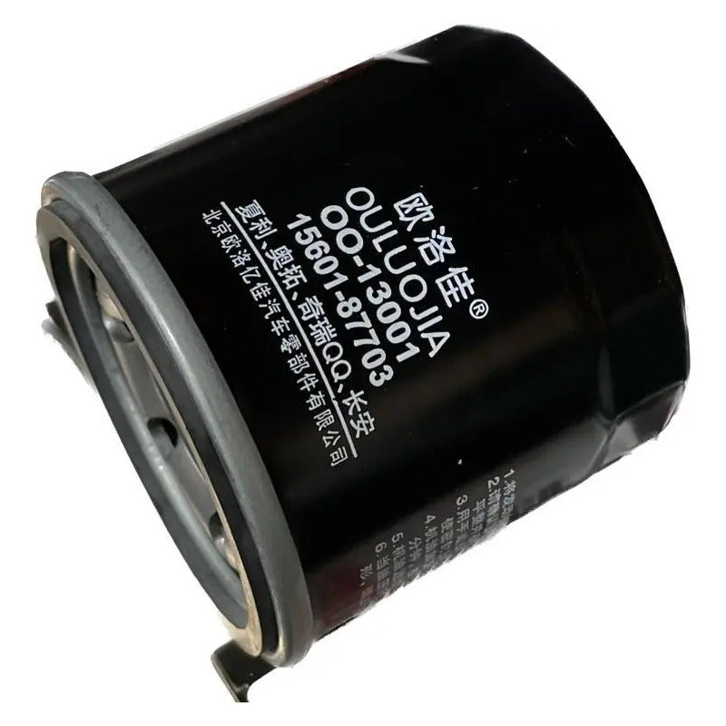 Filtro De Aceite Chery Iq 1.1 (2008-2015)