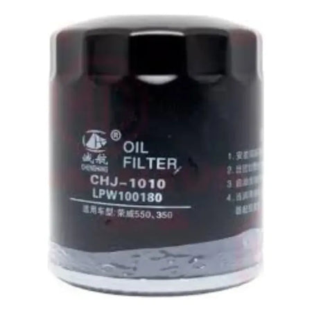 Filtro de aceite Mg3