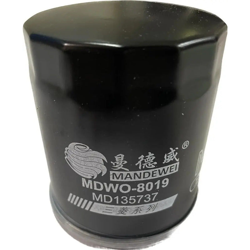 Filtro De Aceite Para Jac S2/s1