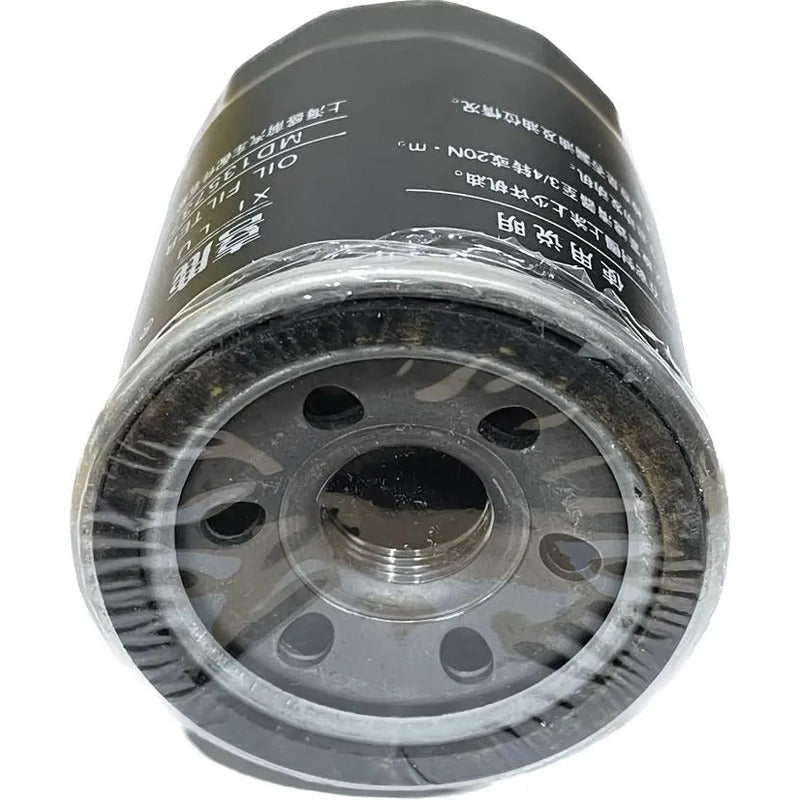 Filtro De Aceite Changan Cx70 1.6 (2017-2021)