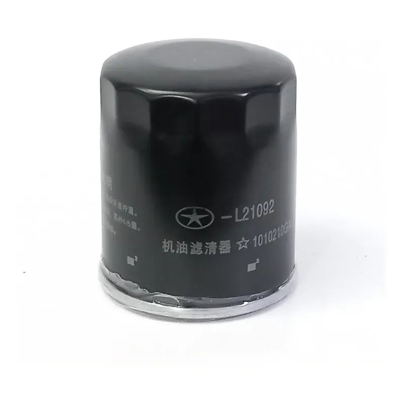 Filtro De Aceite Jac J2 1.0