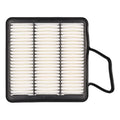 Filtro De Aire Great Wall Haval 5